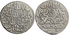 Ottoman Empire. Ahmad III, AH 1115-1143 / AD 1703-1730. Zolota (Silver, 36 mm, 19.50 g, 4 h), Qustantaniyya (Constantinople/Istanbul), AH 1115 = AD 17...