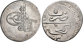 Ottoman Empire. Mahmud I, AH 1143-1168 / AD 1730-1754. Abbasi (Silver, 22 mm, 5.46 g, 6 h), Ganja, AH 1143 = AD 1730/1. Tughra of Mahmud I within a ci...