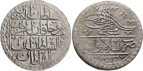 Ottoman Empire. Salim III, AH 1203-1222 / AD 1789-1807. Yüzlük (Silver, 44 mm, 32.16 g, 12 h), Islambul (Istanbul), AH 1203, RY 1 = AD 1789. Within a ...