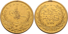 Ottoman Empire. 'Abd al-'Aziz, AH 1277-1293 / AD 1861-1876. 500 Kurush AH 1277 = AD 1861, RY 11 = AD 1870 (Gold, 34 mm, 35.86 g, 12 h), Qustantaniyya ...