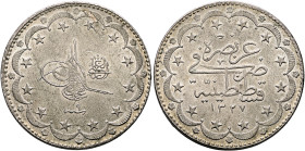 Ottoman Empire. Mehmed V Rashad, AH 1327-1336 / AD 1909-1918. 20 Kurush AH 1327, RY 9 = AD 1917 (Silver, 37 mm, 24.00 g, 12 h), Qustantaniyya (Constan...