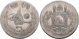 AFGHANISTAN, Kingdom. Aman Allah, AH 1337-1348 / AD 1919-1929. 2 1/2 Afghanis AH 1306 = AD 1927 (Silver, 38 mm, 25.00 g, 12 h). Toughra above date ۱۳۰...