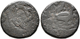 ARMENIA, City Council of Dvin. Circa AH 550-558 = AD 1155-1163. Fals (Bronze, 14 mm, 1.71 g), anonymous, Dvin. Symbol within dotted circle; around, il...