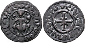 ARMENIA, Cilician Armenia. Royal. Hetoum I, 1226-1270. Tank (Bronze, 29 mm, 7.65 g, 8 h), Sis. 'Hetoum King of the Armenians' (in Armenian) Hetoum sea...