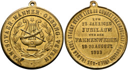 AUSTRIA. Kaisertum Österreich-Ungarn. Franz Josef I, 1867-1916. Medal 1888 (Gilt Bronze, 35 mm, 15.57 g, 12 h), on the 25th Anniversary of the Pančevo...