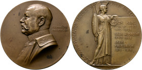 AUSTRIA. Kaisertum Österreich-Ungarn. Franz Josef I, 1848-1916. Medal 1915 (Bronze, 65 mm, 108.15 g, 12 h), on Erzherzog Maria Albrecht Friedrich, Obe...