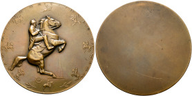AUSTRIA. First Republic. 1918-1938. Medal (Bronze, 75 mm, 141.33 g), on the Spanish Riding School in Vienna. By F. Kounitzky, Wien (Vienna), no date (...