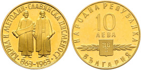 BULGARIA. People's Republic. 1946-1989. 10 Leva 1963 (Gold, 22 mm, 8.43 g, 6 h), Sofia. КИРИЛЛ И МЕТОДИЙ•СЛАВЯНСКА ПИСМЕНОСТ / •863-1963• Cyril and Me...