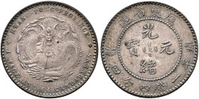 CHINA, Qīng dynasty. Dézōng (Guāngxù), 1875-1908. 1 Mace and 4.4 Candareens – 20 Cents (Silver, 23 mm, 5.35 g, 12 h), Guăngdōng (Kwang-Tung) province,...