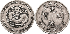 CHINA, Qīng dynasty. Dézōng (Guāngxù), 1875-1908. 7 Mace 2 Candareens – Dollar (Silver, 39 mm, 26.67 g, 12 h), Guăngdōng (Kwang-Tung) province, no dat...