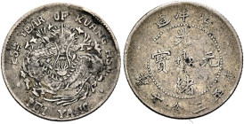 CHINA, Qīng dynasty. Dézōng (Guāngxù), 1875-1908. 5 Fen – 3.6 Candareens 25 = 1899 (Silver, 16 mm, 1.34 g, 12 h), Zhílì (Chihli) province. 25th YEAR O...