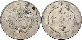 CHINA, Qīng dynasty. Dézōng (Guāngxù), 1875-1908. Yuán – Dollar 34 = 1908 (Silver, 39 mm, 26.72 g, 12 h), Zhílì (Chihli) province. 34th YEAR OF KUANG ...