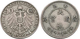 CHINA. Kiautschou Bay Leased Territory, 1898-1914. 10 Cents 1909 (Copper-Nickel, 21 mm, 4.01 g, 12 h), Berlin. DEUTSCH-KIAUTSCHOU GEBIET / 1909 Imperi...