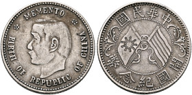 CHINA, ZHŌNGHUÁ MÍNGUÓ (REPUBLIC OF CHINA). 1912-1949. 20 Cents (Silver, 23 mm, 5.39 g, 12 h), on the Birth of the Republic. Nanking, no date (1912). ...