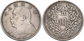 CHINA, ZHŌNGHUÁ MÍNGUÓ (REPUBLIC OF CHINA). 1912-1949. Yuán – Dollar Year 3 = 1914 (Silver, 39 mm, 26.73 g, 12 h), variety with six characters. 年三國民華中...