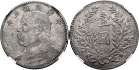 CHINA, ZHŌNGHUÁ MÍNGUÓ (REPUBLIC OF CHINA). 1912-1949. Yuán – Dollar Year 3 = 1914 (Silver, 39 mm, 26.40 g, 12 h), variety with six characters. 年三國民華中...
