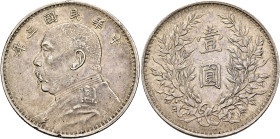 CHINA, ZHŌNGHUÁ MÍNGUÓ (REPUBLIC OF CHINA). 1912-1949. Yuán – Dollar Year 3 = 1914 (Silver, 39 mm, 27.00 g, 12 h), variety with six characters. 年三國民華中...