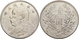CHINA, ZHŌNGHUÁ MÍNGUÓ (REPUBLIC OF CHINA). 1912-1949. Yuán – Dollar Year 3 = 1914 (Silver, 39 mm, 26.82 g, 12 h), variety with six characters. 年三國民華中...