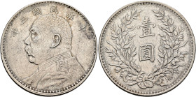 CHINA, ZHŌNGHUÁ MÍNGUÓ (REPUBLIC OF CHINA). 1912-1949. Yuán – Dollar Year 3 = 1914 (Silver, 39 mm, 26.94 g, 12 h), variety with six characters. 年三國民華中...