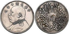 CHINA, ZHŌNGHUÁ MÍNGUÓ (REPUBLIC OF CHINA). 1912-1949. Yuán – Dollar Year 10 = 1921 (Silver, 39 mm, 26.77 g, 12 h), variety with seven characters. 造年十...