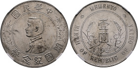 CHINA, ZHŌNGHUÁ MÍNGUÓ (REPUBLIC OF CHINA). 1912-1949. Yuán – Dollar (Silver, 38 mm, 27.2 g, 12 h), no date (1927). 國民華中 / 幣念紀國開 Draped bust of Sun Ya...