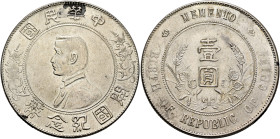 CHINA, ZHŌNGHUÁ MÍNGUÓ (REPUBLIC OF CHINA). 1912-1949. Yuán – Dollar (Silver, 38 mm, 26.66 g, 12 h), no date (1927). 國民華中 / 幣念紀國開 Draped bust of Sun Y...