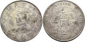 CHINA, ZHŌNGHUÁ MÍNGUÓ (REPUBLIC OF CHINA). 1912-1949. Yuán – Dollar (Silver, 39 mm, 26.83 g, 11 h), no date (1927). 國民華中 / 幣念紀國開 Draped bust of Sun Y...