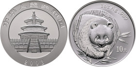 CHINA, ZHŌNGHUÁ RÉNMÍN GÒNGHÉGUÓ (PEOPLE, 1949-pres. 2003. 10 Yuan (1 oz) 2003 (Silver, 38 mm, 31.10 g, 12 h), frosted Bamboo. 中华人民共和国 ('People's Repu...