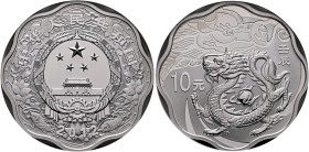 CHINA, ZHŌNGHUÁ RÉNMÍN GÒNGHÉGUÓ (PEOPLE, 1949-pres. 10 Yuan (1 oz) 2012 (Silver, 39 mm, 31.10 g, 12 h), Year of the Dragon. 中华人民共和国 (People's Republi...