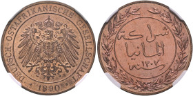 COLONIAL AFRICA, German. Deutsch-Ostafrika (German East Africa). Wilhelm II, 1888-1918. Pesa 1890 (Copper, 25 mm, 6.20 g, 12 h), Berlin. DEUTSCH-OSTAF...