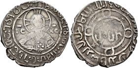 GEORGIA. Kingdom. Rusudan, 1223-1245. Dirham (Silver, 22 mm, 2.80 g, 10 h), 450 Koronikon = AD 1230. 'In the name of God, struck in the year 450' (in ...