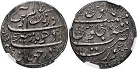 INDIA, Mughal Empire. Muhyi al-Din Muhammad Aurangzeb Alamgir, 1658-1707. Rupee (Silver, 26 mm, 11.63 g, 1 h), Surat, AH 1094 (misdated as 914), RY 27...