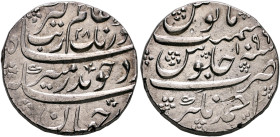 INDIA, Mughal Empire. Muhyi al-Din Muhammad Aurangzeb Alamgir, 1658-1707. Rupee (Silver, 23 mm, 11.57 g, 10 h), Ahmadnagar, AH 1096, RY 28 = AD 1684/5...