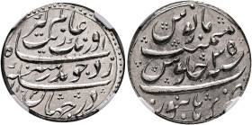 INDIA, Mughal Empire. Muhyi al-Din Muhammad Aurangzeb Alamgir, 1658-1707. Rupee (Silver, 23 mm, 11.62 g, 12 h), Burhanpur, AH 1102, RY 35 = AD 1690/1....