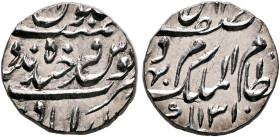 INDIA, Princely States. Hyderabad. Mir Mahbub Ali Khan, AH 1285-1329 / AD 1869-1911. 1/4 Rupee (Silver, 14 mm, 2.79 g, 7 h), Hyderabad, AH 1310 = AD 1...