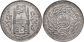 INDIA, Princely States. Hyderabad. Mir Usman Ali Khan II, 1911-1948. Rupee AH 1337/9 = AD 1919 (Silver, 29 mm, 11.2 g, 12 h), Hyderabad. ٩٢ /
اصفجاہ ...