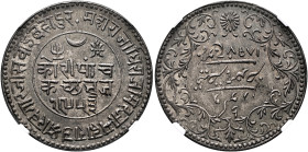 INDIA, Princely States. Kutch, Bhuj, Khengarji III (VS 1932-1998 / AD 1875-1942). 5 Kori (Silver, 32 mm, 13.87 g, 12 h), VS 1953 = AD 1897. महाराजा धि...