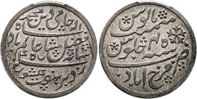 INDIA, Colonial. British India. Bengal Presidency. Rupee (Silver, 26 mm, 11.65 g, 11 h), Farrukhabad, RY 45, struck in AD 1831-1833. Within a rim, cit...