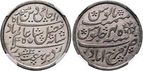 INDIA, Colonial. British India. Bengal Presidency. Rupee (Silver, 26 mm, 11.66 g, 12 h), Farrukhabad, RY 45, struck in AD 1831-1833. Within a rim, cit...