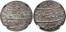 INDIA, Colonial. British India. Bengal Presidency. Rupee (Silver, 26 mm, 11.66 g, 12 h), Muhammadabad Benares, AH 1229, RY 17-49 = AD 1815. Within a c...
