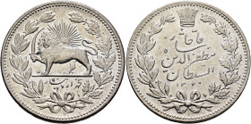IRAN, Qajars. Muzzafar al-Din Shah, AH 1313-1324 / AD 1896-1907. 5000 Dinars AH 1320 = 1902 (Silver, 36 mm, 22.95 g, 6 h), St. Petersburg. پنجهزار دین...