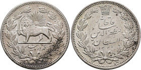 IRAN, Qajars. Muzzafar al-Din Shah, AH 1313-1324 / AD 1896-1907. 5000 Dinars AH 1320 = AD 1902 (Silver, 37 mm, 23.03 g, 6 h), St. Petersburg. پنجهزار ...