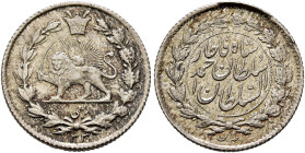 IRAN, Qajars. Ahmad Shah, AH 1327-1344 / AD 1909-1925. 1/4 Quiran AH 1330 = 1912 (Silver, 14 mm, 1.20 g, 6 h). ربعی Lion and sun (Pahlavi coat of arms...