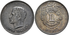 IRAN, Pahlavis. Muhammad Reza Shah, AH 1320-1358 / AD 1941-1979. Medal (Silver, 30 mm, 14.00 g, 12 h), Lions International Convention Medal, 1345 AH =...