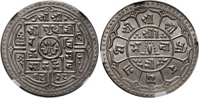 NEPAL, Shah Dynasty. Prithvi Bir Bikram. SE 1803-1833 / AD 1881-1911. Mohar SE 1828 = AD 1906 (Silver, 26 mm, 5.60 g, 11 h). श्री श्री / श्री त्रि भु ...