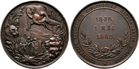 NETHERLANDS. William III, 1849-1890. Medal 1888 (Bronze, 43 mm, 30.00 g, 12 h), on the 50th Anniversary of the Natura Artis Magistra Royal Zoo in Amst...