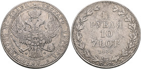 POLAND, Congress Poland. Mikołaj I Romanow, 1825-1855. 1 1/2 Roubles - 10 Zlotych 1836 (Silver, 40 mm, 30.00 g, 12 h), Warszawa (Warsaw). ЧИСТАГО СЕРЕ...