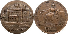 ROMANIA, Kingdom. Ferdinand I, 1914-1927. Medal 1927 (Bronze, 50 mm, 57.05 g, 12 h), on the 75th Anniversary of the National Theater in Bucharest and ...