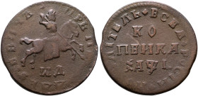 RUSSIA, Tsars of Russia. Petr I Alexeyevich Velikiy (Peter the Great), 1682-1725. Kopeke ҂АΨI = 1710 WД (Copper, 27 mm, 8.05 g, 12 h), Error mint mark...