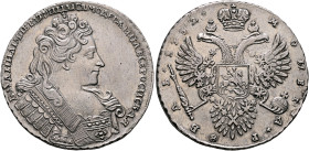 RUSSIA, Tsars of Russia. Anna Ioannovna, 1730-1740. Rouble 1732 (Silver, 40 mm, 25.02 g, 12 h), Kadashevsky mint (Moscow). Б•М•АННАIИМПЕРАТРИЦА•IСАМОД...